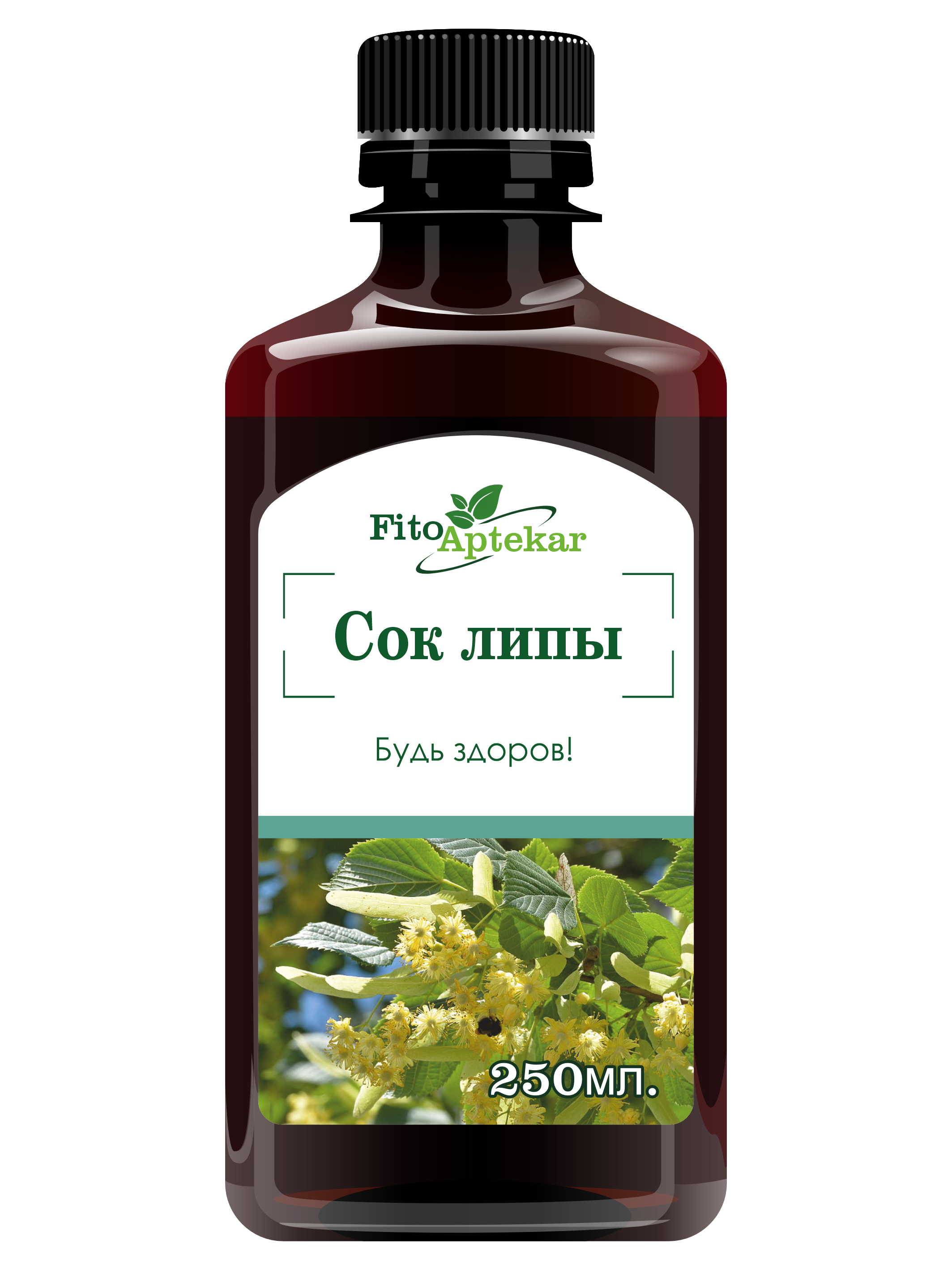 Сок цветков и листков липы, 250 мл в Барнауле