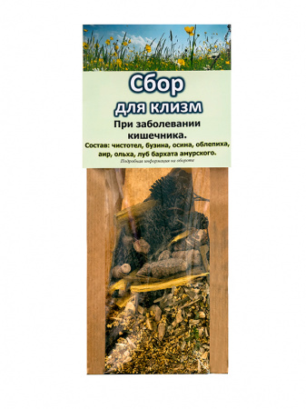 Сбор трав для микро-клизм 200 гр в Барнауле